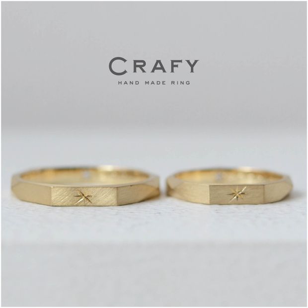 【CRAFY(クラフィ)】【ふたりで手作り】ブラウンゴールドで作るアンティークな手作り結婚指輪
