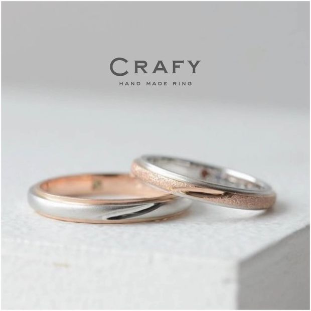 【CRAFY(クラフィ)】【ふたりで手作り】オーダーも手作りも！ピンクとプラチナのコンビリング