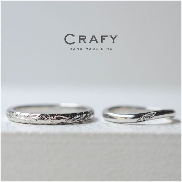 【CRAFY(クラフィ)】【ふたりで手作り】ハワイアンも手作りで！プラチナの結婚指輪