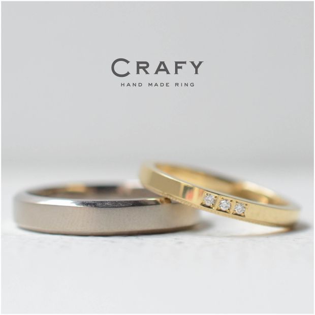 【CRAFY(クラフィ)】【ふたりで手作り】K18ホワイト＆イエローの手作り結婚指輪