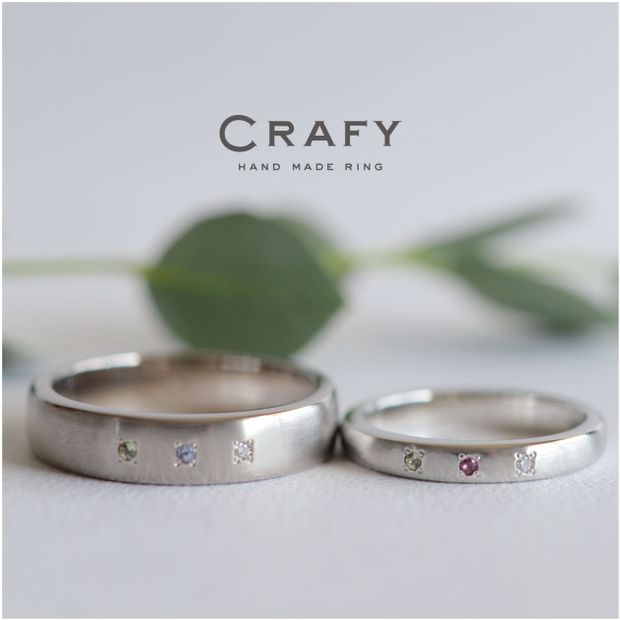 【CRAFY(クラフィ)】【ふたりで手作り】誕生石6石無料付き！婚約指輪と結婚指輪の幅広リング
