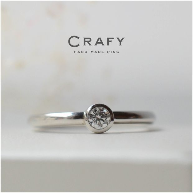 【CRAFY(クラフィ)】【手作りで想いを込める】Pt900・950から選べるプラチナの手作り婚約指輪