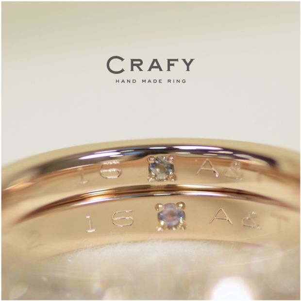【CRAFY(クラフィ)】【ふたりで手作り】ペアエタニティで誓いを刻む、手作り結婚指輪