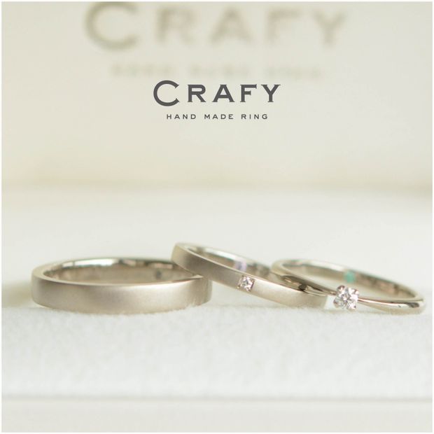 【CRAFY(クラフィ)】【ふたりで手作り】K18ホワイトゴールドのシンプル結婚&婚約3本セットリング