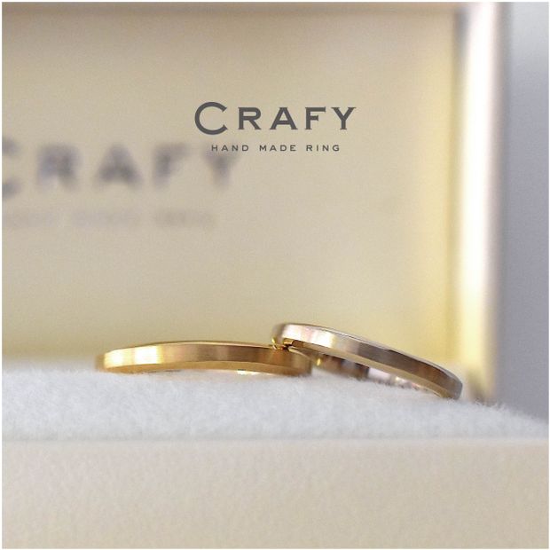 【CRAFY(クラフィ)】【ふたりで手作り】やさしいフォルムが指を包むシノギデザイン