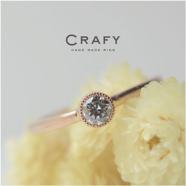 【CRAFY(クラフィ)】【ふたりで手作り】重ね付けにぴったり！V字セットリング