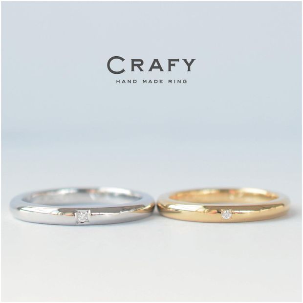 【CRAFY(クラフィ)】【ふたりで手作り】もれなく6つの特典付き！プラチナとイエローのペアマリッジ