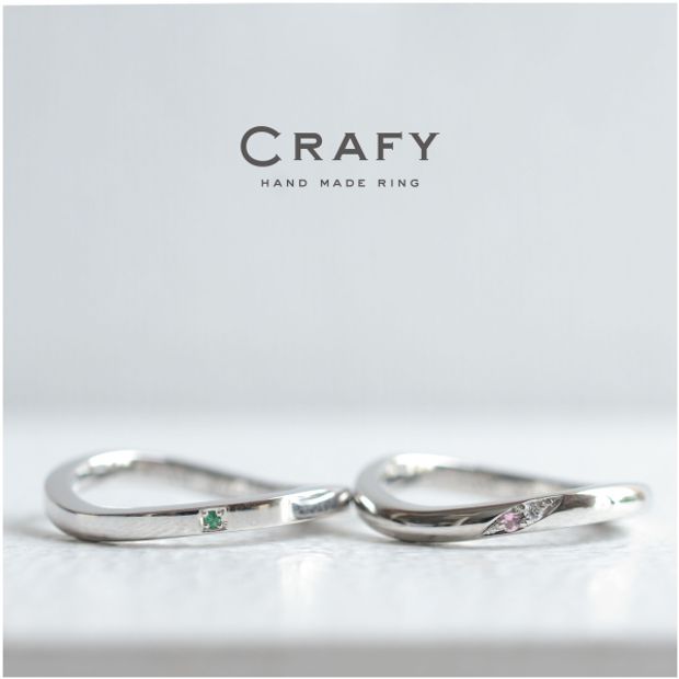 【CRAFY(クラフィ)】【ふたりで手作り】ふたりの指紋を重ねてハートに！オリジナルのウェーブリング