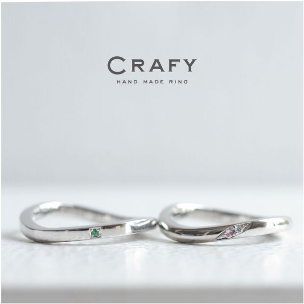 【CRAFY(クラフィ)】【ふたりで手作り】ふたりの指紋を重ねてハートに！オリジナルのウェーブリング