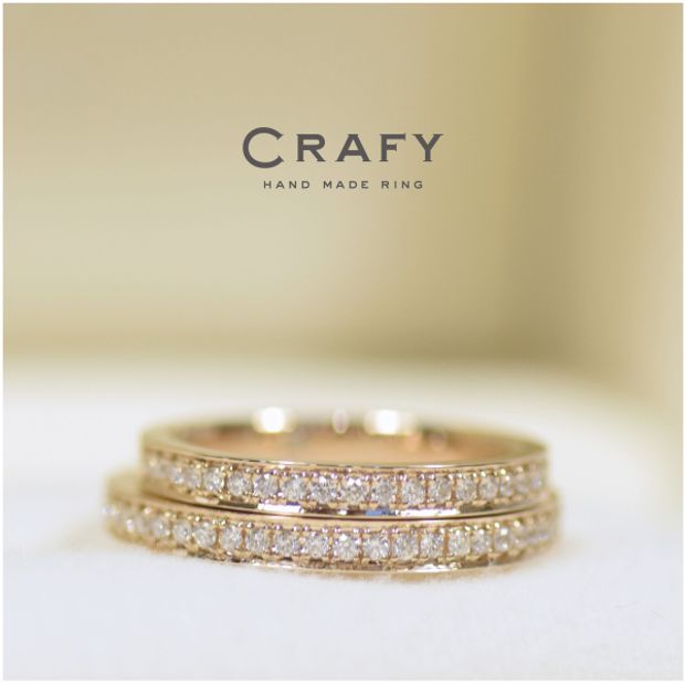 【CRAFY(クラフィ)】【ふたりで手作り】ペアエタニティで誓いを刻む、手作り結婚指輪