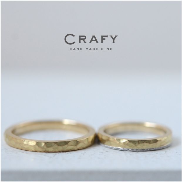 【CRAFY(クラフィ)】【ふたりで手作り】槌目とエタニティのアンティーク調ペア結婚指輪
