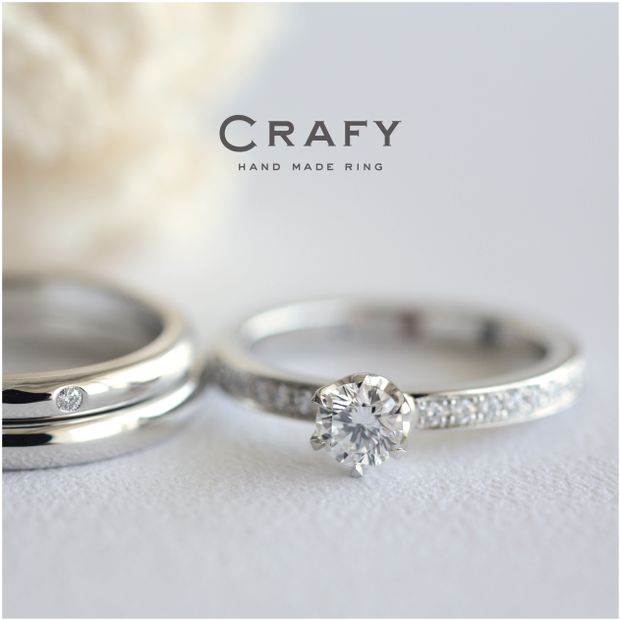【CRAFY(クラフィ)】【ふたりで手作り】シンプル結婚指輪&華やかエタニティの婚約指輪セットリング 