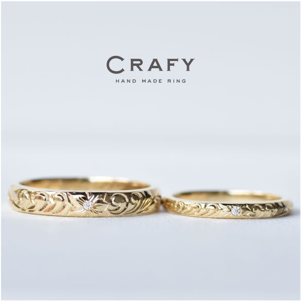 【CRAFY(クラフィ)】【ふたりで手作り】ハワイアンも手作りで！ふたりで1つのダイヤモンド入り！
