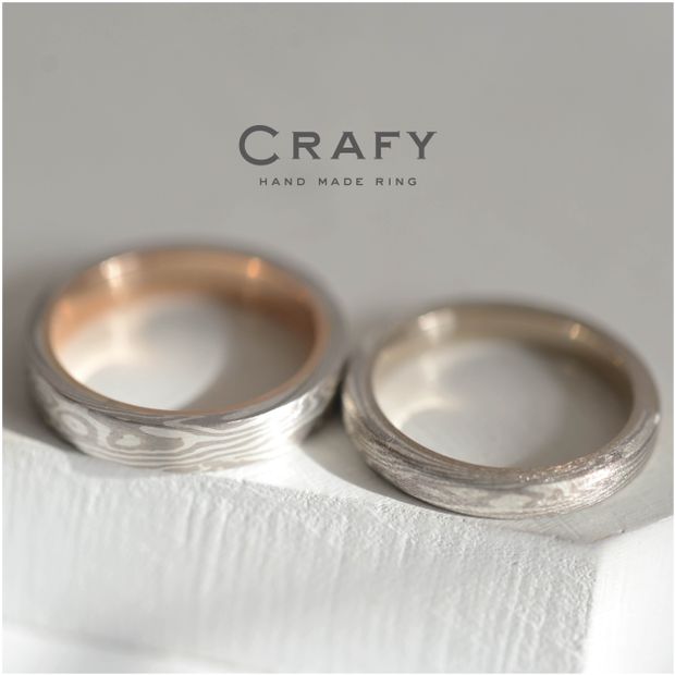 【CRAFY(クラフィ)】【ふたりで手作り】木目金も手作りで叶う！カラーも豊富にご用意！