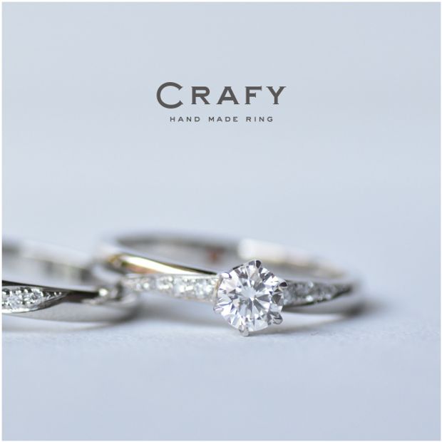 【CRAFY(クラフィ)】【ふたりで手作り】シャープなラインで揃えた結婚指輪&婚約指輪セットリング 