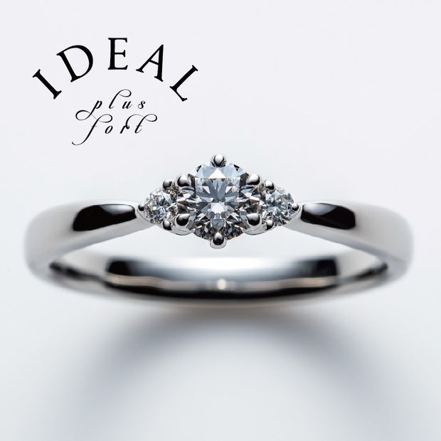 【IDEAL Plus fort(アイデアルプリュフォール)】ESPOIR～plus fortシリーズ～【鍛造製法の婚約指輪】