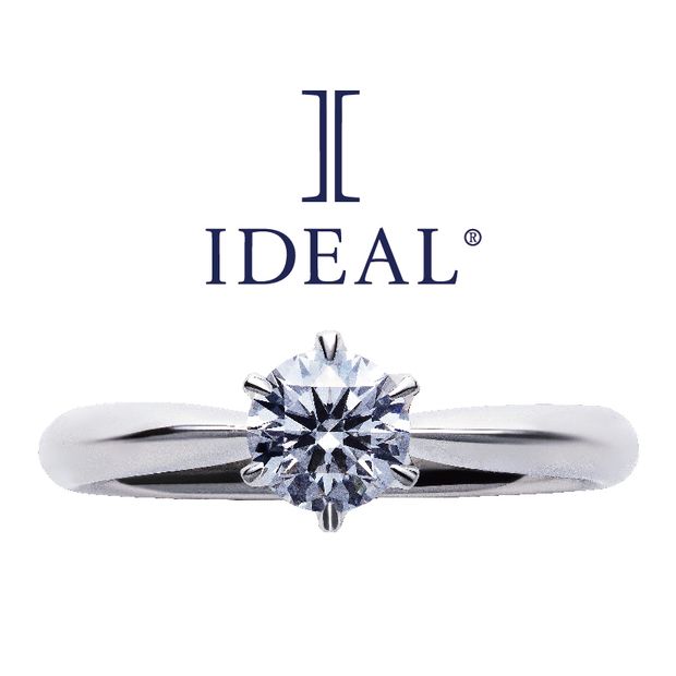 【IDEAL Plus fort(アイデアルプリュフォール)】IDEALダイヤモンドを使用した婚約指輪・0.5ct～【即日納品可能】