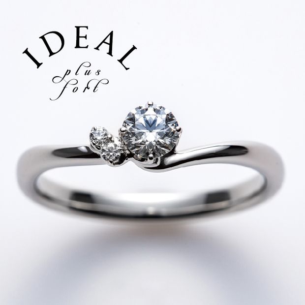 【IDEAL Plus fort(アイデアルプリュフォール)】JOLIE～plus fortシリーズ～【鍛造製法の婚約指輪】