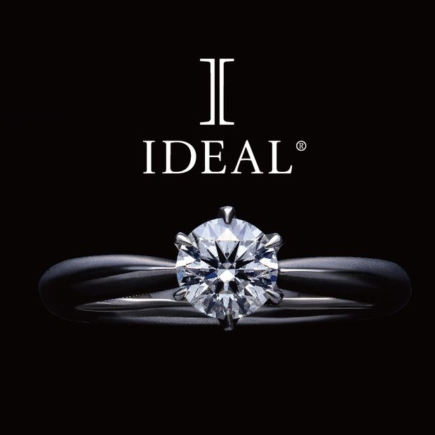 【IDEAL Plus fort(アイデアルプリュフォール)】IDEALダイヤモンドを使用した婚約指輪・0.5ct～【即日納品可能】