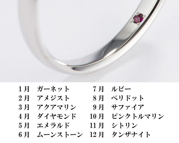 【efu(エフ) ※旧「一新堂(ISSHINDO) 」】インセンブレ　マリッジリング　【INS03NYG・03DYG】