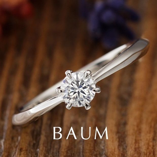 【efu(エフ) ※旧「一新堂(ISSHINDO) 」】HANAMIZUKI [ハナミズキ]