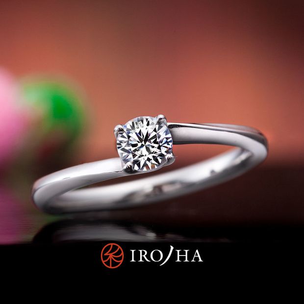 【efu(エフ) ※旧「一新堂(ISSHINDO) 」】和音の重ね