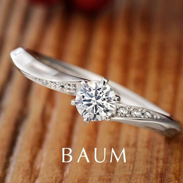 【efu(エフ) ※旧「一新堂(ISSHINDO) 」】VIBURNUM [ビバーナム]