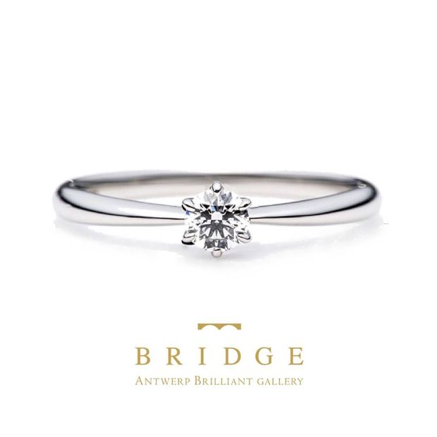 【BRIDGE ANTWERP BRILLIANT GALLERY(ブリッジ・アントワープ・ブリリアント・ギャラリー)】【彼女が二度よろこぶ♪】ダイヤモンドプロポーズリング