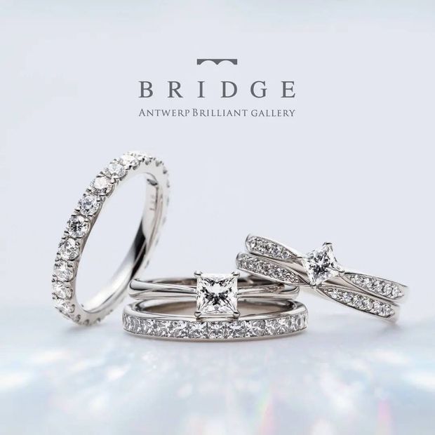 【BRIDGE ANTWERP BRILLIANT GALLERY(ブリッジ・アントワープ・ブリリアント・ギャラリー)】「あっ、素敵」と素直に思えるWリングシリウス＆Dラインスター