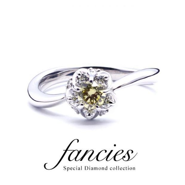 【BRIDGE ANTWERP BRILLIANT GALLERY(ブリッジ・アントワープ・ブリリアント・ギャラリー)】Yellow Diamond Bloom （Simoni）