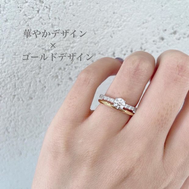 【BRIDGE ANTWERP BRILLIANT GALLERY(ブリッジ・アントワープ・ブリリアント・ギャラリー)】天然アフリカ産のダイヤモンドを使用したエタニティリングD line Star