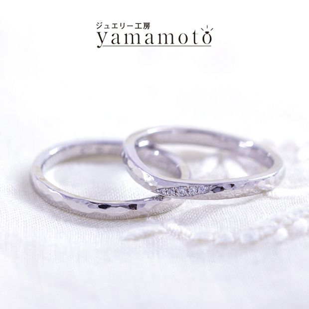【ジュエリー工房 YAMAMOTO】【自分で模様付け】 つちめリング　プラチナ　ウエーブ　鍛造製法