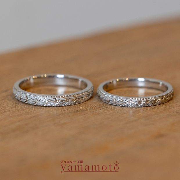 【ジュエリー工房 YAMAMOTO】【手彫り彫刻 月桂樹 マリッジリング】