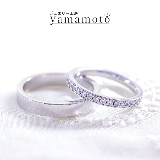 【ジュエリー工房 YAMAMOTO】【ハーフエタニティリング彫り留め 】　幅、厚み 自由に選べるリング　ダイヤモンド数も自由