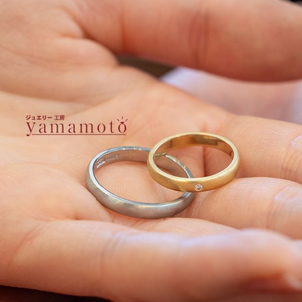 【ジュエリー工房 YAMAMOTO】【マッド加工 鍛造 マリッジリング】ダイヤモンド1Pセット