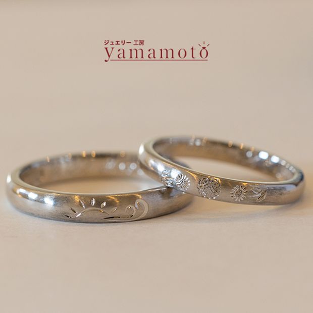 【ジュエリー工房 YAMAMOTO】【手彫り彫刻 手作用のならではの模様 マリッジリング】