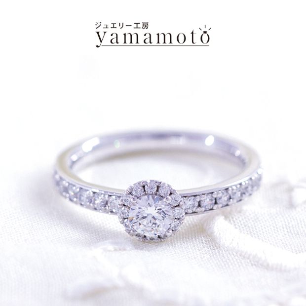【ジュエリー工房 YAMAMOTO】オリジナル エンゲージリング　アラウンド＆アーム メレーダイヤ