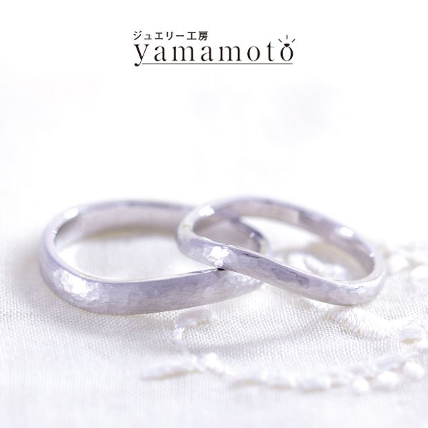 【ジュエリー工房 YAMAMOTO】【 つちめ（槌目）リング】　マッド ウエーブ