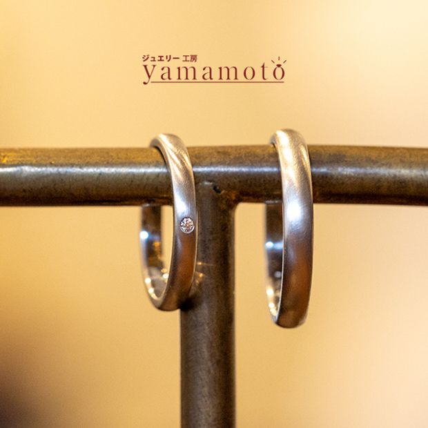 【ジュエリー工房 YAMAMOTO】【マッド加工 ダイヤ1P 鍛造 マリッジリング】