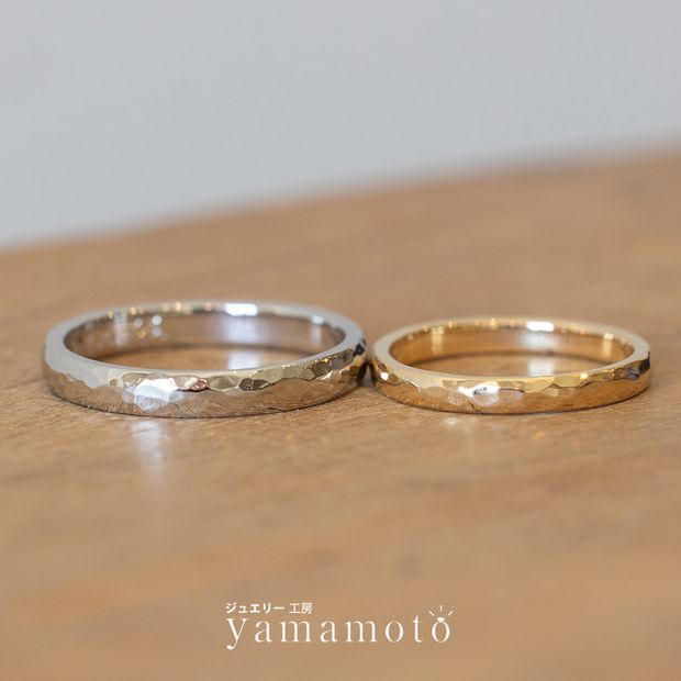 【ジュエリー工房 YAMAMOTO】【つちめ（槌目）リング】プラチナ＆ゴールド