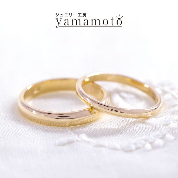 【ジュエリー工房 YAMAMOTO】【王道プレーンタイプ】　幅、厚み 自由に選べるリング