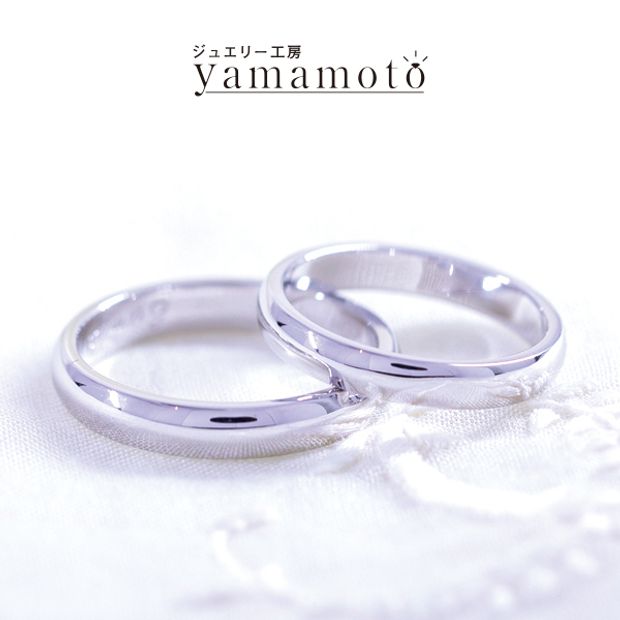 【ジュエリー工房 YAMAMOTO】【王道プレーンタイプ】　幅、厚み 自由に選べるリング