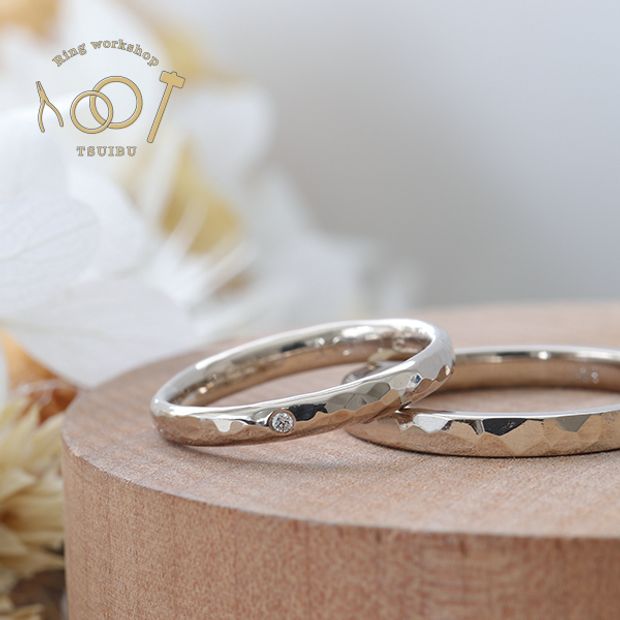 【ついぶ工房】【二人の想いが詰まった手作り結婚指輪】K18ホワイトゴールド・槌目型/甲丸槌目型・鏡面仕上げ