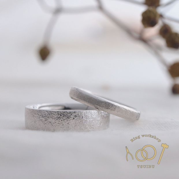 【ついぶ工房】【二人の想いが詰まった手作り結婚指輪】プラチナ・平打型/甲丸石目型・マット仕上げ