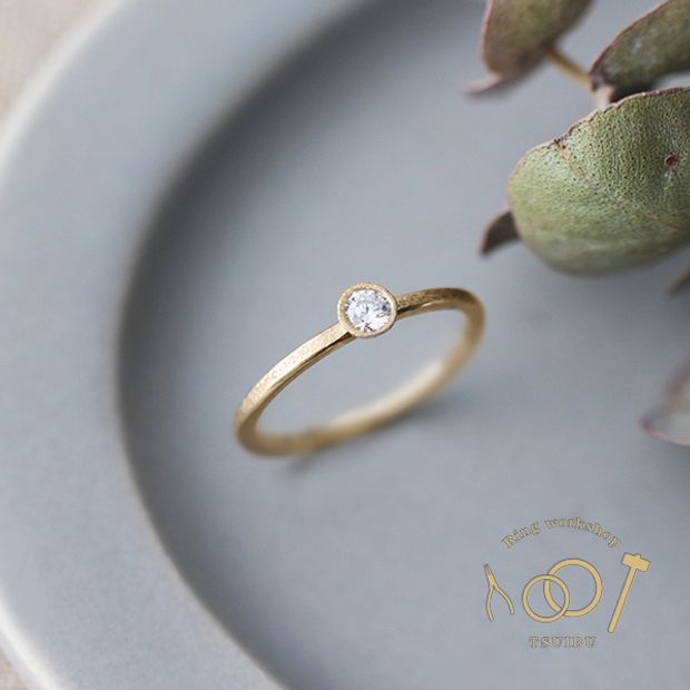 【ついぶ工房】【定額制の手作り婚約指輪】グレインダイヤコース　～毎日身に着けられる婚約指輪～