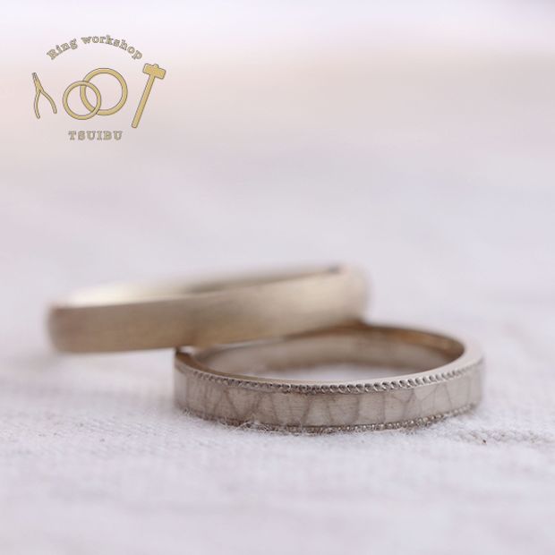 【ついぶ工房】【二人の想いが詰まった手作り結婚指輪】K18ホワイトゴールド・甲丸型/槌目型・ミルグレイン・マット仕上げ