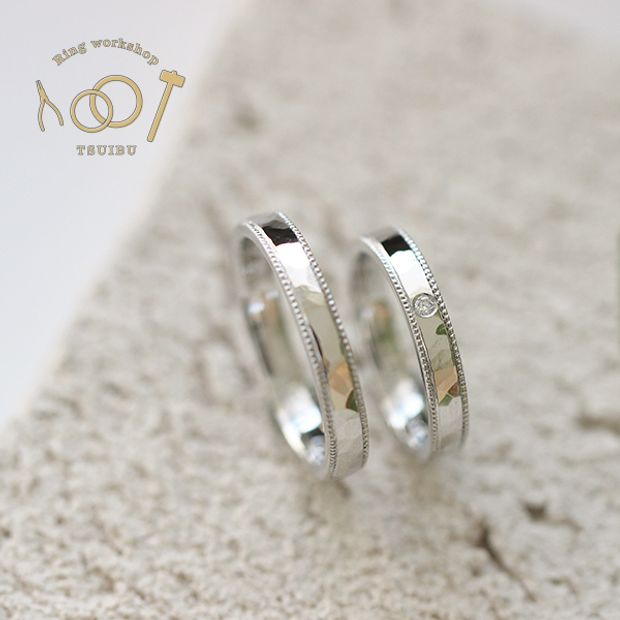 【ついぶ工房】【二人の想いが詰まった手作り結婚指輪】プラチナ・槌目型・ミルグレイン・鏡面仕上げ