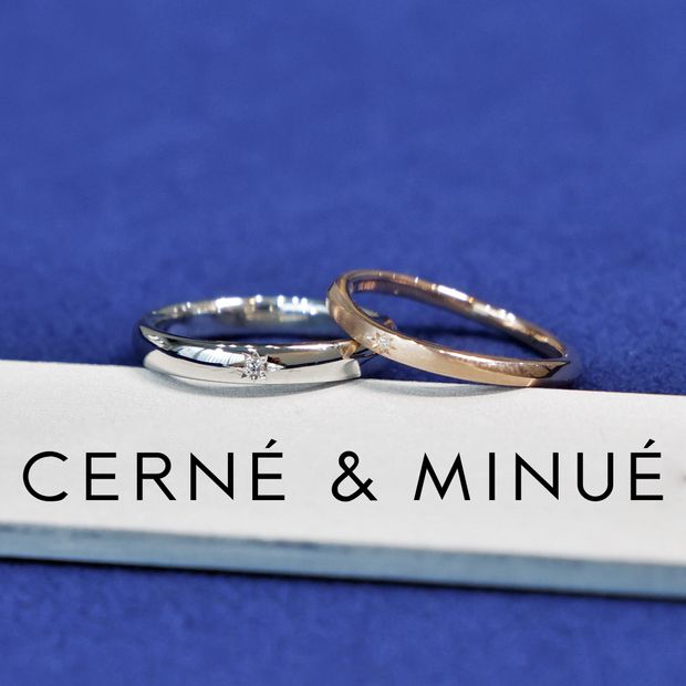 【CERN&Eacute;＆MINU&Eacute; by BIJOUPIKO(セルネとミヌエ バイ ビジュピコ)】手作り結婚指輪（Pt950,K18PG／鏡面,ヘアライン）~ 経験豊富な職人がマンツーマンでサポート ~