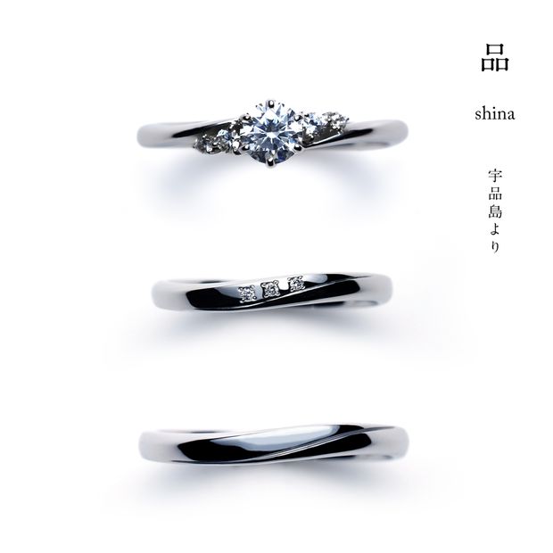 【AMATSU(アマツ)】品 shina -宇品島より-　たおやかに そっと うるわしく