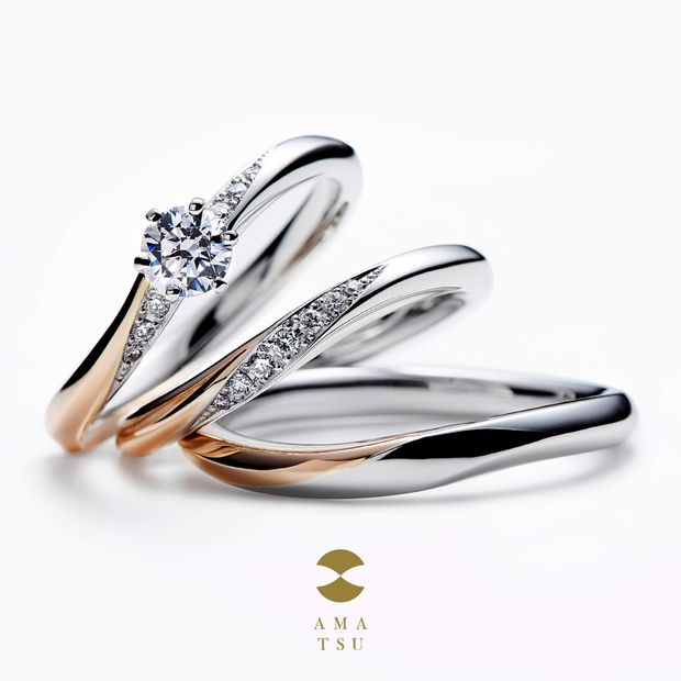 【AMATSU(アマツ)】豊 [hou]  まろやかに ふかく みちていく